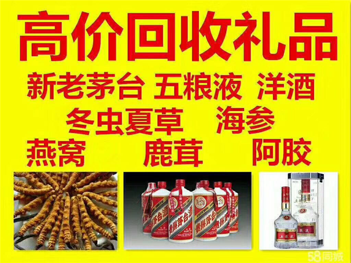 霞山案例展示